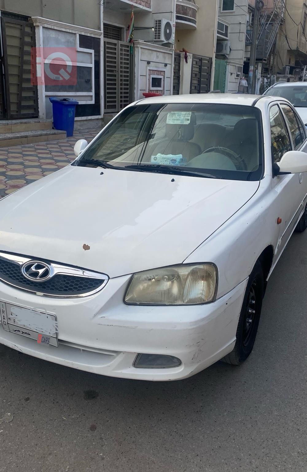 هيونداي فيرنا